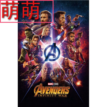 做假海军研究生学院文凭毕业证