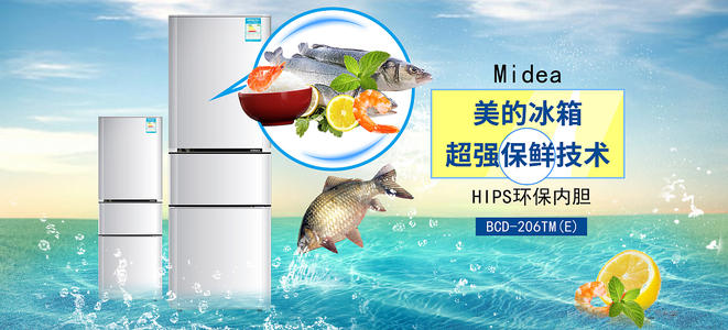 做个假巴西身份证